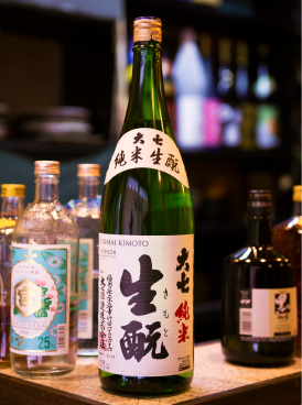 きもと日本酒の写真